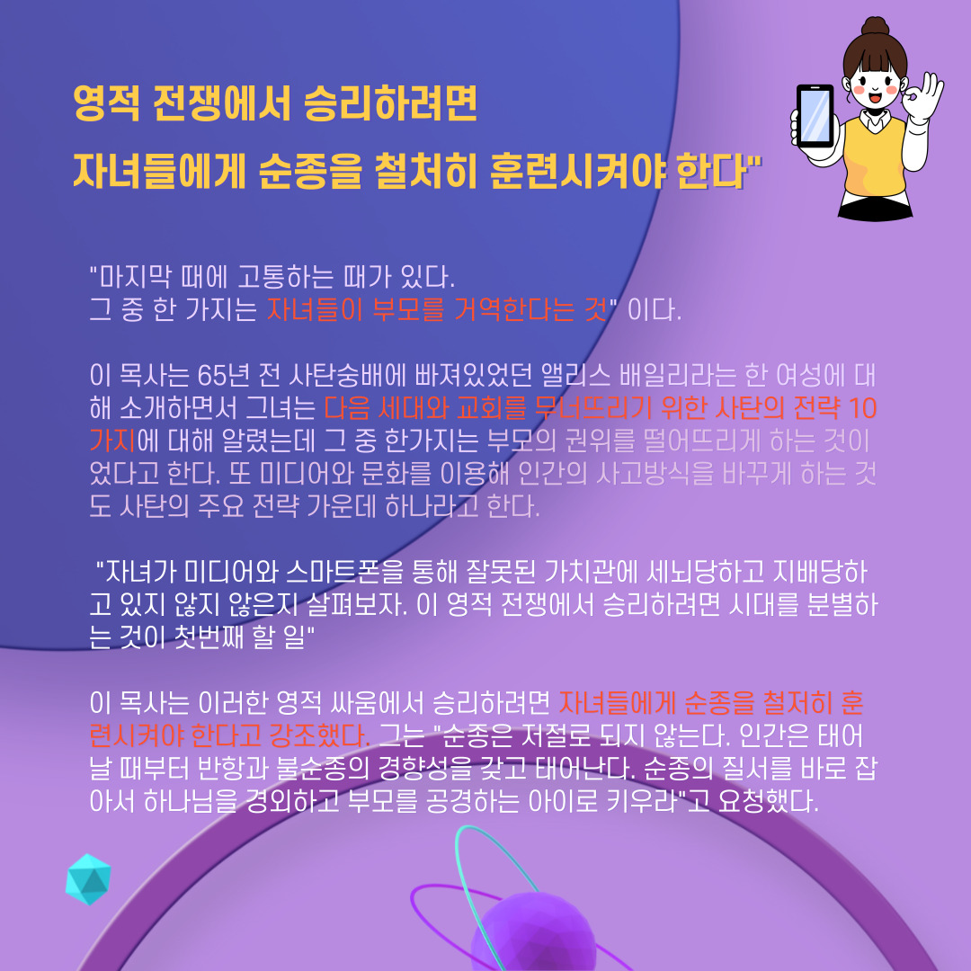 제목을-입력해주세요_-001 (31).jpg