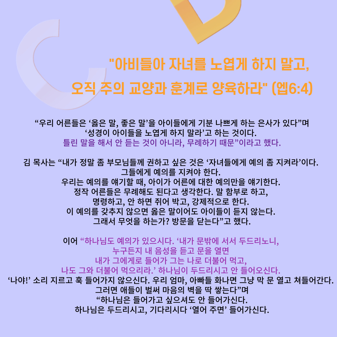 제목을-입력해주세요_-001 (34).jpg