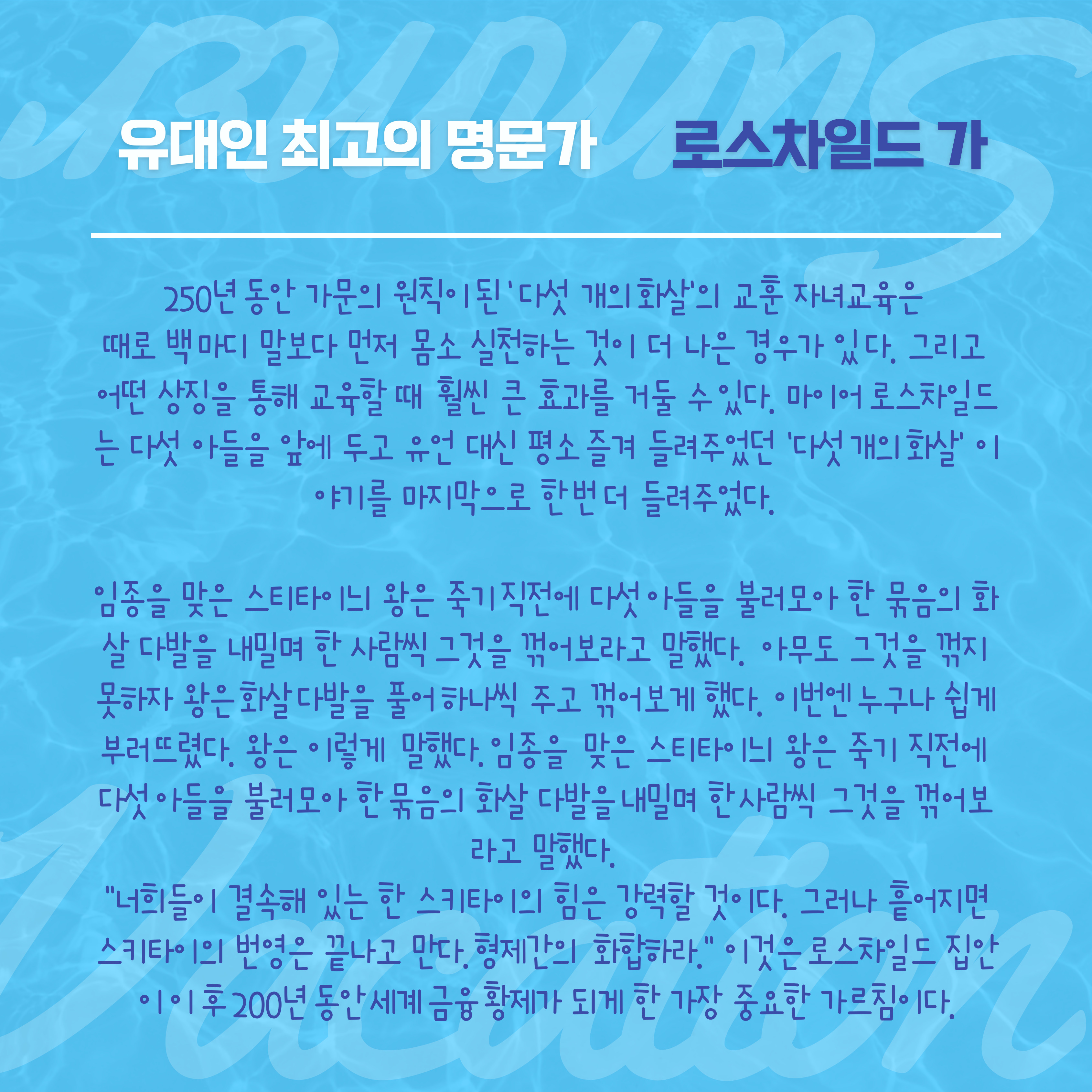 제목을-입력해주세요_-001 (48).jpg